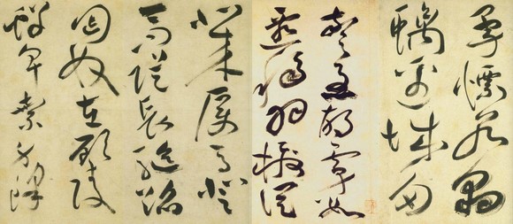 祝允明《草书诗帖》--中华十大传世名帖之十 历代书法 第12张-墨韵书香 祝允明《草书诗帖》--中华十大传世名帖之十 历代书法 第12张