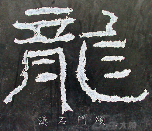 难得一见,古今中外