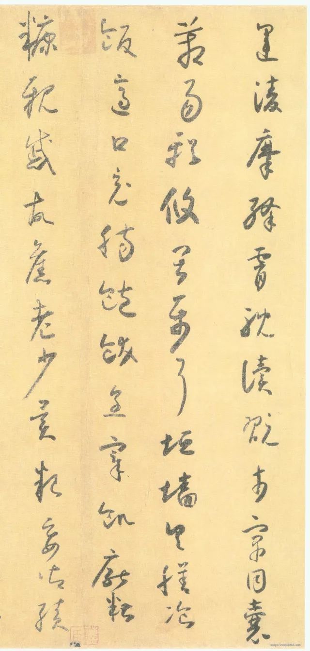 不要老是狂草了，小草文雅也抒情 书画知识 第18张