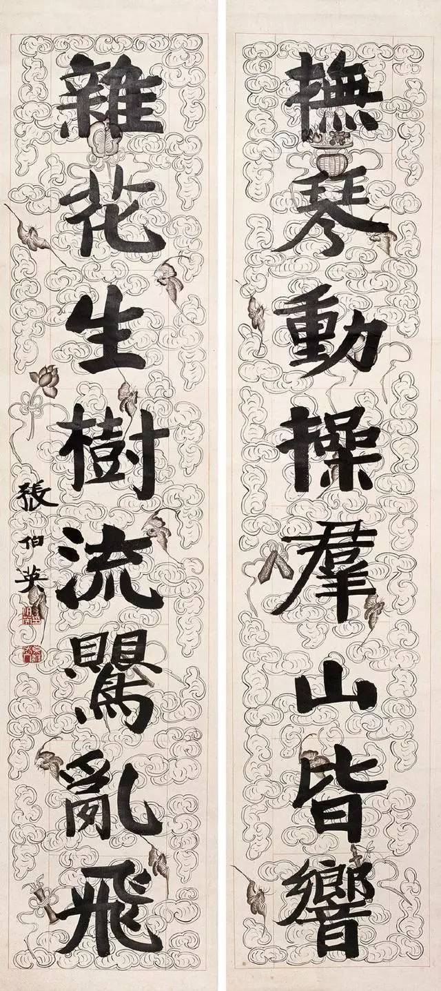 他，是启功和齐白石的老师！ 书画知识 第3张