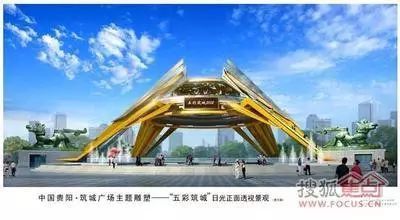 全国各省的趣味对联,你是哪里的? 未分类 第17张-墨韵书香 全国各省的趣味对联,你是哪里的? 未分类 第17张
