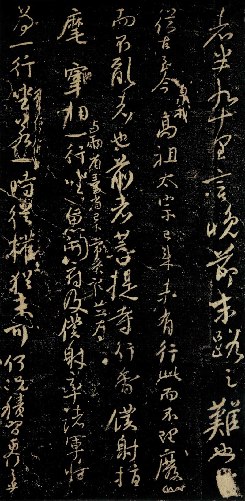 颜真卿《争座位帖》震魂慑魄的行草书巨卷交响 书画知识 第5张-墨韵书香 颜真卿《争座位帖》震魂慑魄的行草书巨卷交响 书画知识 第5张