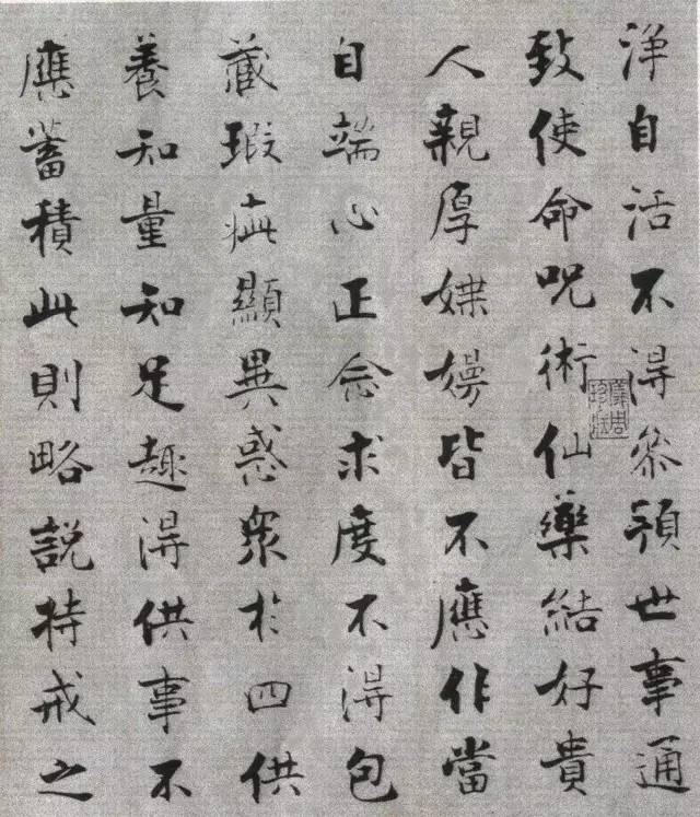 历代楷书名家作品精选，经典收藏！ 书画知识 第129张