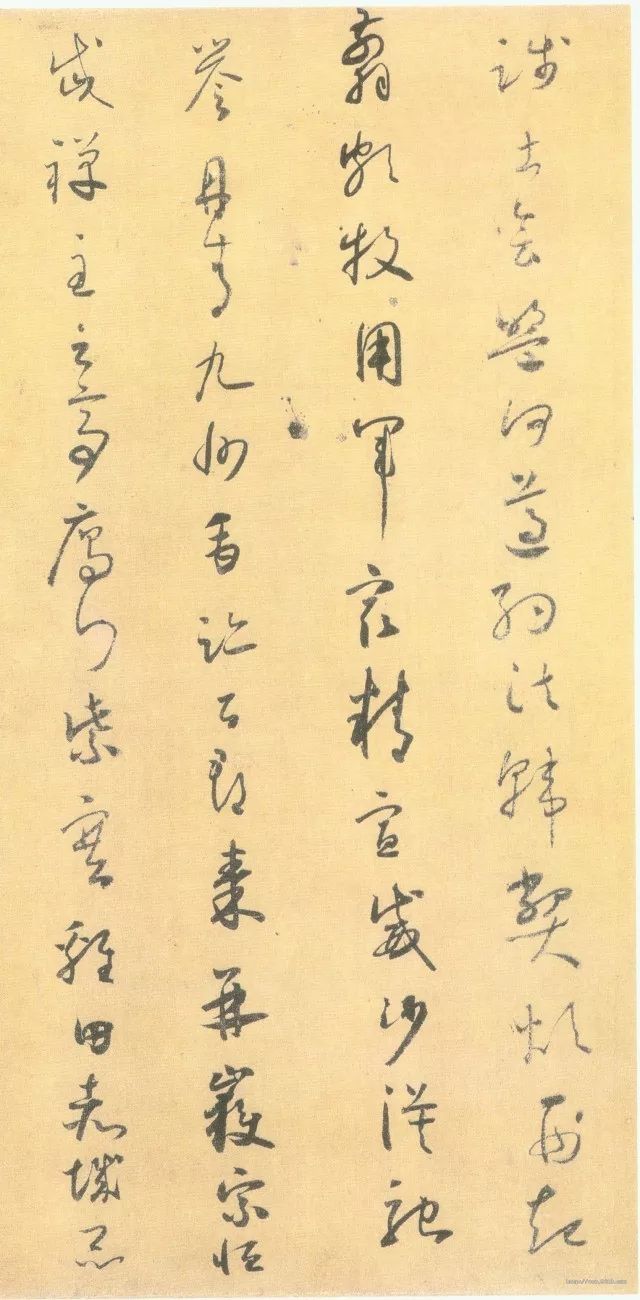 不要老是狂草了，小草文雅也抒情 书画知识 第11张