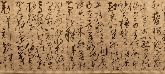 宋徽宗-赵佶《草书千字文》--中华十大传世名帖之八 历代书法 第7张-墨韵书香 宋徽宗-赵佶《草书千字文》--中华十大传世名帖之八 历代书法 第7张