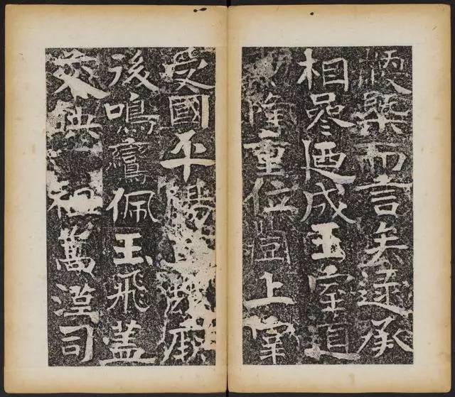 神奇！这块墓志里竟齐集了篆、隶、楷，竟然无违和感！ 书画知识 第4张