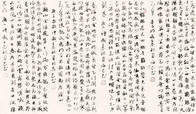 如何写好草书？ 书画知识 第8张