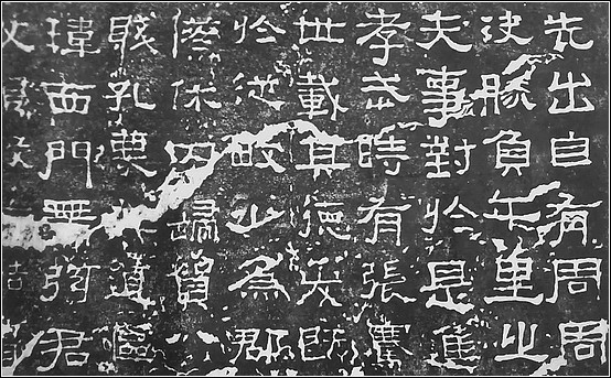 各种书体临习方法大全【珍藏版】 书画知识 第5张