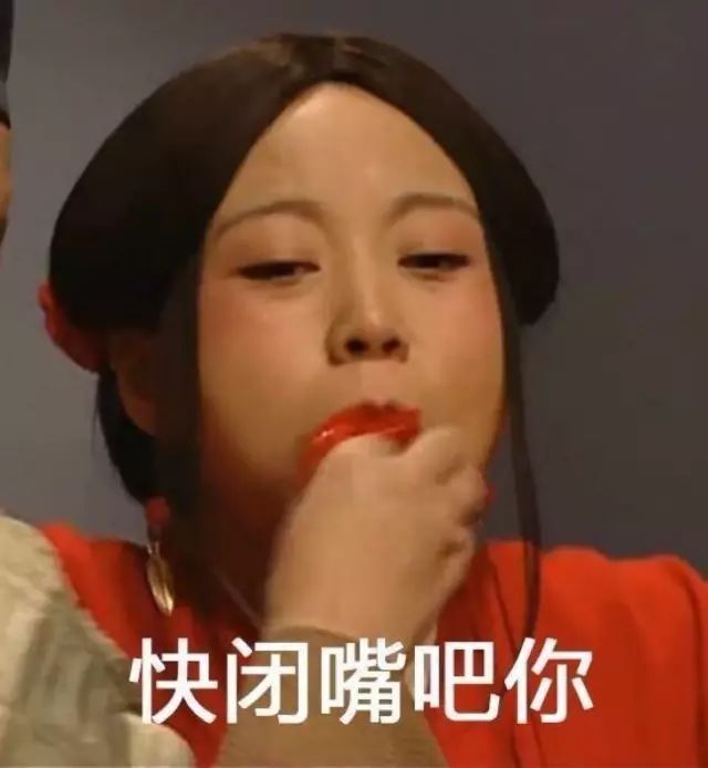 古人也常写错字，才不是一句“通假”就可以解释过去的！ 书画知识 第11张
