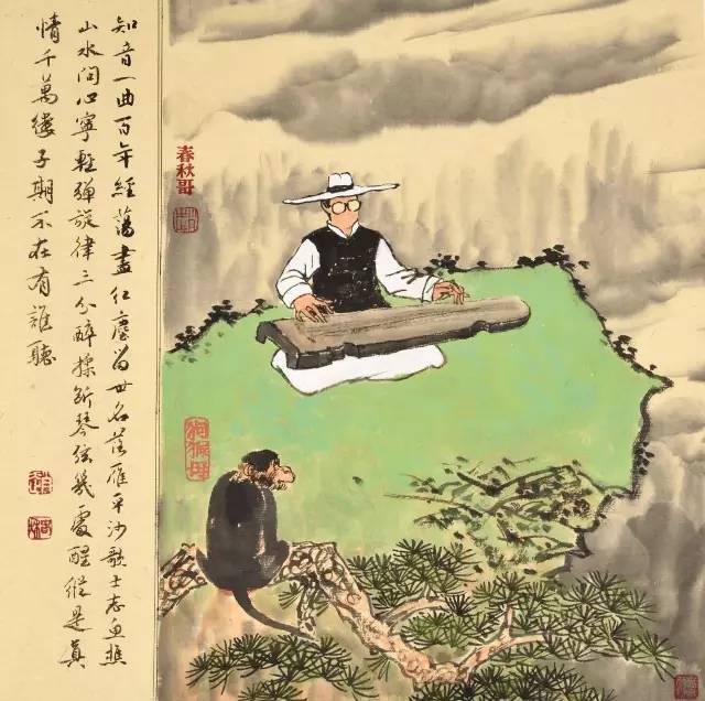 一辈子都学不完的14个字 书画知识 第6张