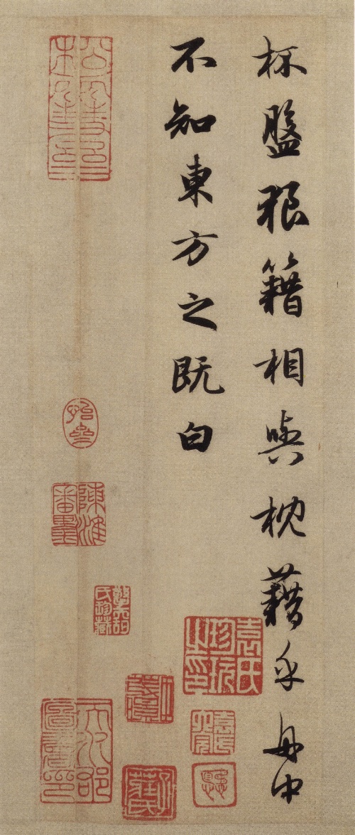 赵孟頫《前后赤壁赋》--中华十大传世名帖之九 历代书法 第12张
