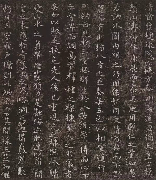 历代楷书名家作品精选，经典收藏！ 书画知识 第24张