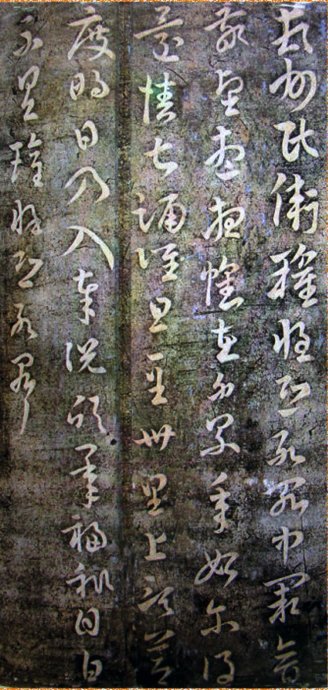 这些书法家，原来都是一家人！ 书画知识 第6张