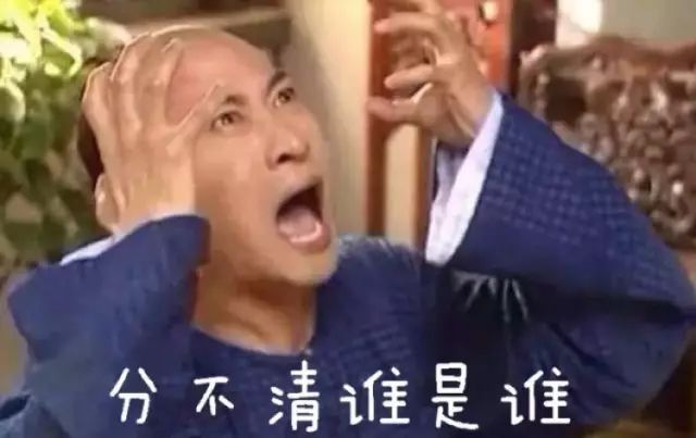 古人也常写错字，才不是一句“通假”就可以解释过去的！ 书画知识 第16张