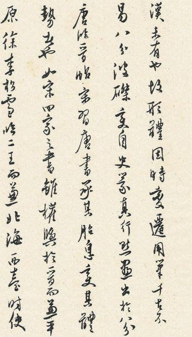他与张大千齐名，行草书潇洒秀逸 书画知识 第10张