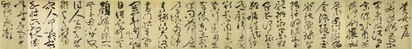 祝允明《草书诗帖》--中华十大传世名帖之十 历代书法 第5张-墨韵书香 祝允明《草书诗帖》--中华十大传世名帖之十 历代书法 第5张