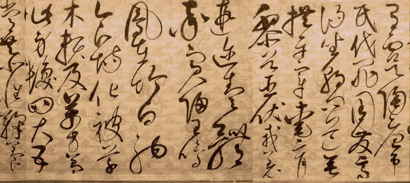 宋徽宗-赵佶《草书千字文》--中华十大传世名帖之八 历代书法 第3张-墨韵书香 宋徽宗-赵佶《草书千字文》--中华十大传世名帖之八 历代书法 第3张