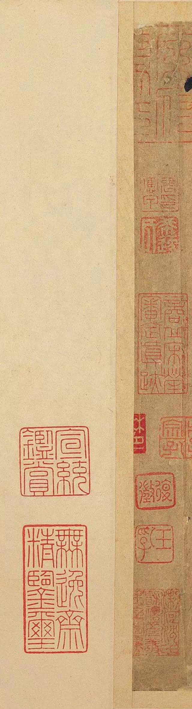 米芾晚年成熟草书《德忱帖》高清大图 书画知识 第11张