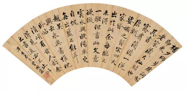 写字如做人，勤能改命运！ 书画知识 第9张