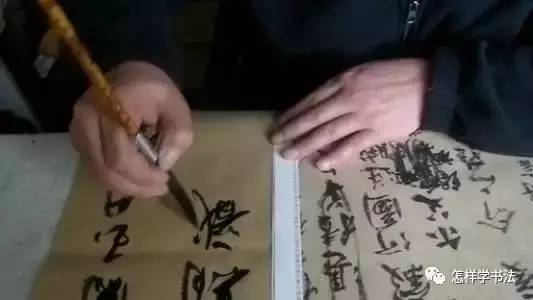 深入临帖后需要注意的四大问题 书画知识 第1张