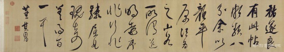 董其昌《行楷书仿颜真卿法倪宽赞传》卷 历代书法 第2张