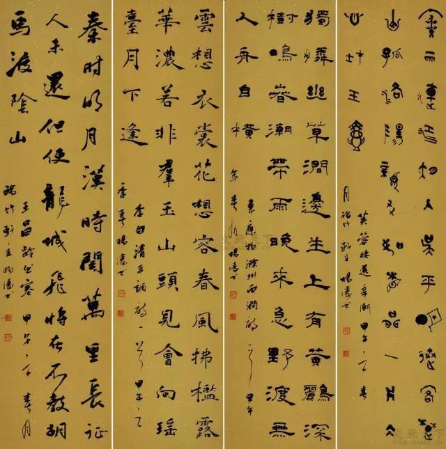 临帖，就是要临这些关键！ 书画知识 第5张
