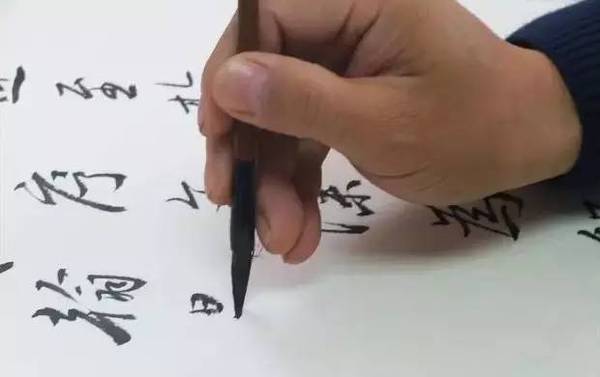 初学书法的人,建议不要写大字 书画知识 第3张-墨韵书香 初学书法的人,建议不要写大字 书画知识 第3张