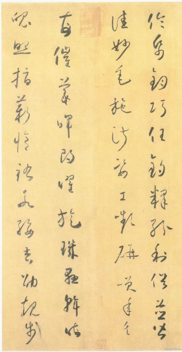 不要老是狂草了，小草文雅也抒情 书画知识 第21张