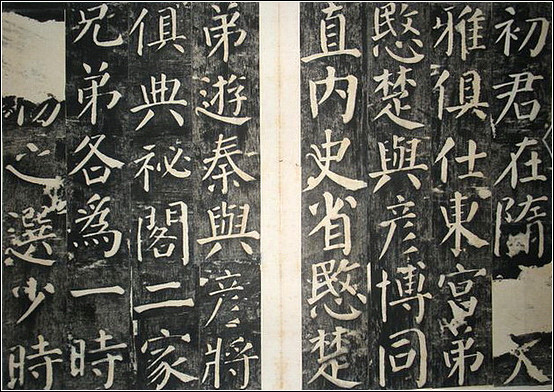 各种书体临习方法大全【珍藏版】 书画知识 第4张