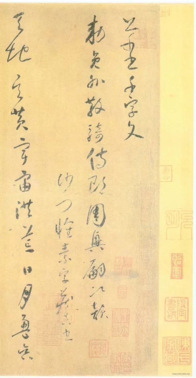 不要老是狂草了，小草文雅也抒情 书画知识 第1张