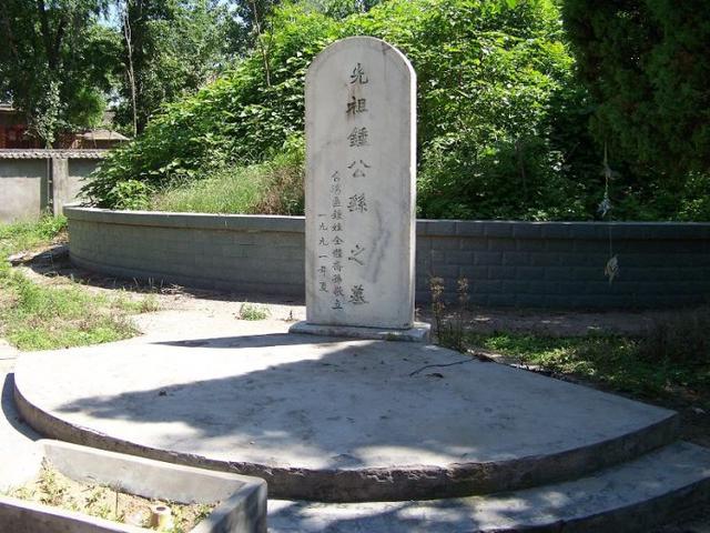 名画名胜考古遗迹：钟繇墓，《宣示表》及贾氏宣示表刻石 书画知识 第2张