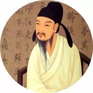 历代楷书名家作品精选，经典收藏！ 书画知识 第18张