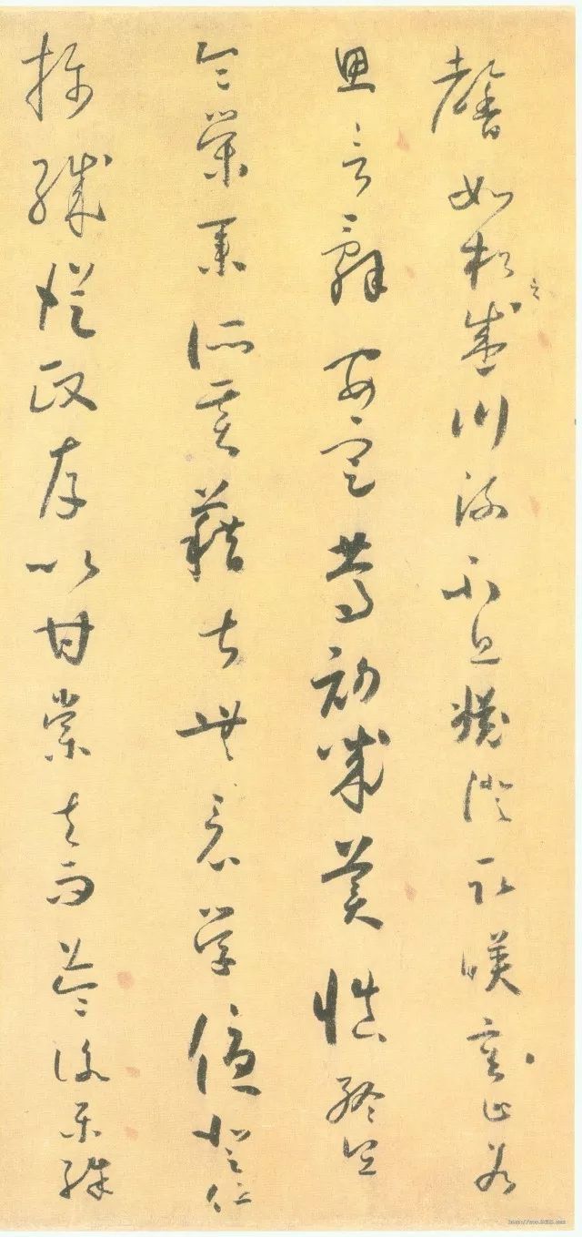 不要老是狂草了，小草文雅也抒情 书画知识 第9张