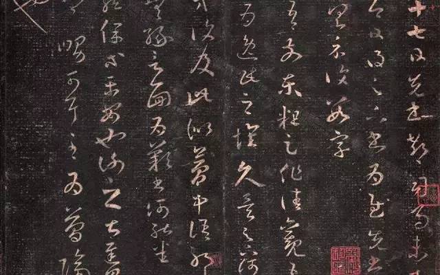 如何写好草书？ 书画知识 第2张
