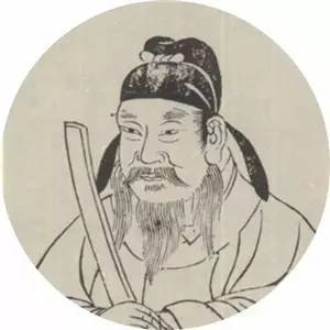 历代楷书名家作品精选，经典收藏！ 书画知识 第50张