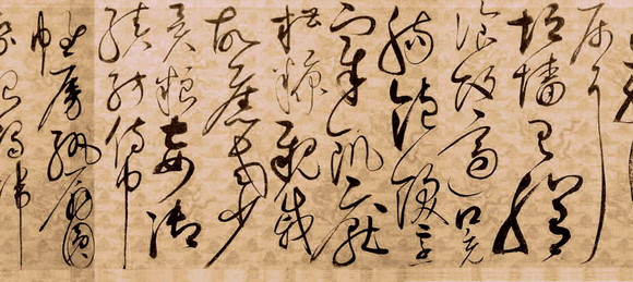 宋徽宗-赵佶《草书千字文》--中华十大传世名帖之八 历代书法 第11张-墨韵书香 宋徽宗-赵佶《草书千字文》--中华十大传世名帖之八 历代书法 第11张