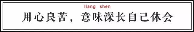 古人也常写错字，才不是一句“通假”就可以解释过去的！ 书画知识 第21张