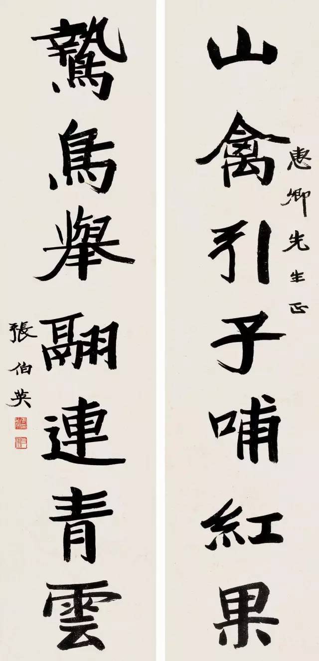 他，是启功和齐白石的老师！ 书画知识 第2张