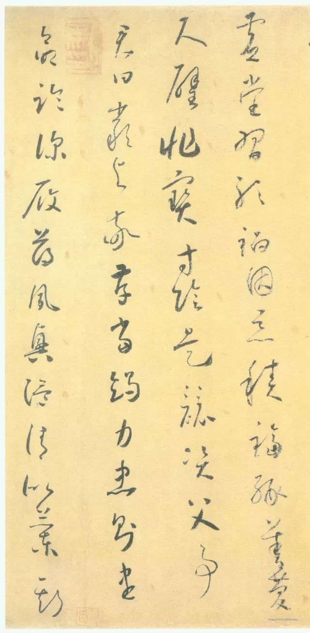 不要老是狂草了，小草文雅也抒情 书画知识 第6张
