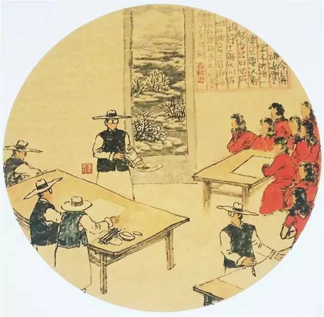 一辈子都学不完的14个字 书画知识 第4张