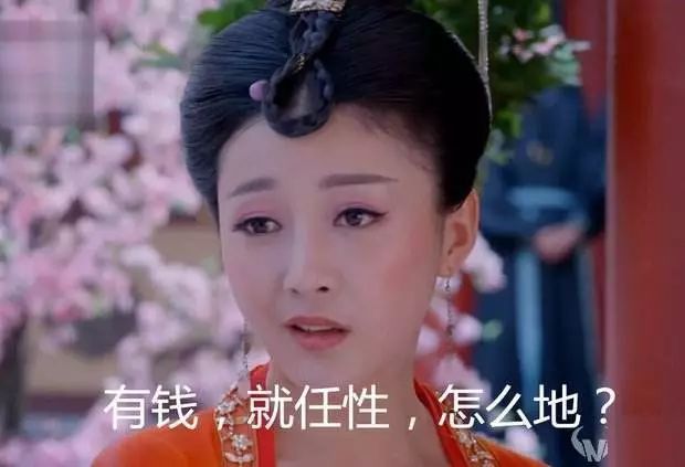 古人也常写错字，才不是一句“通假”就可以解释过去的！ 书画知识 第27张