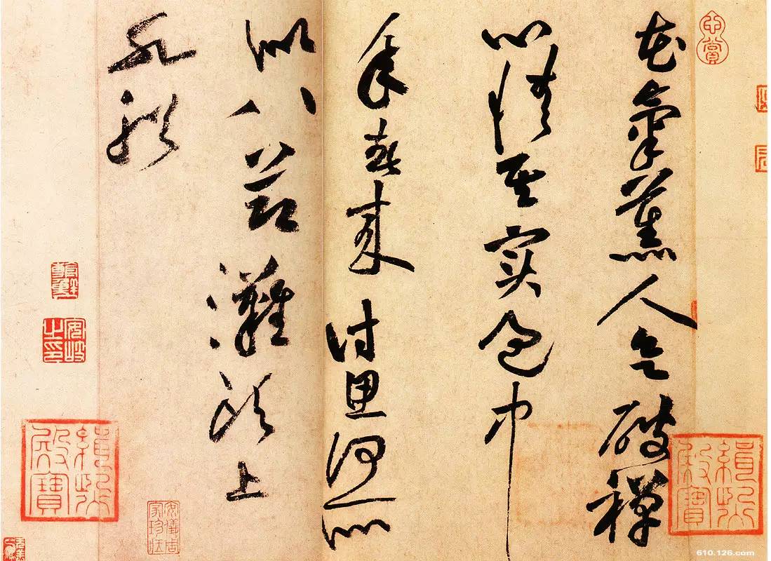 书法叹咏——书法赞美诗！ 书画知识 第4张