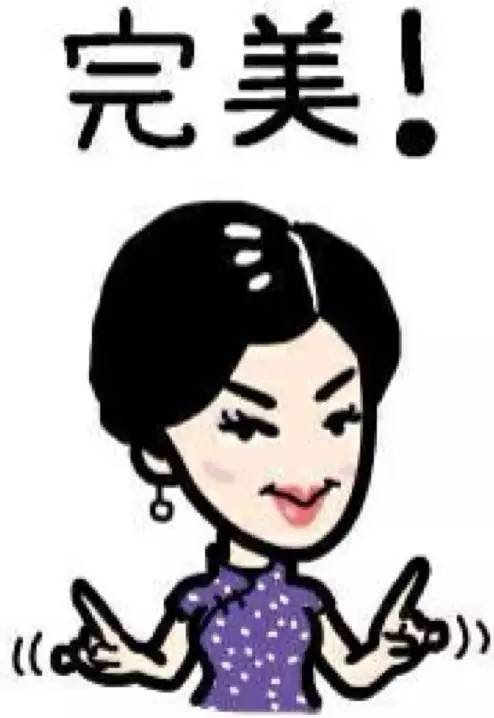 致命的中锋，你知道多少？ 快乐书法之二 书画知识 第7张