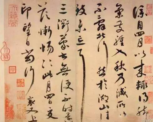 被苏轼、黄庭坚称赞，誉为“当世第一”的好书法，竟然是他？ 书画知识 第13张