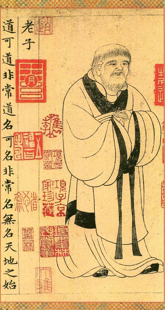 赵孟頫《道德经》秀雅见长学习小楷之典范 书画知识 第2张