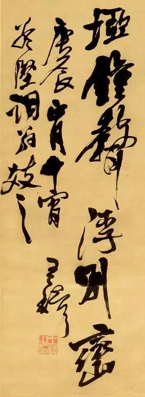 王羲之最牛的两个学生 书画知识 第5张