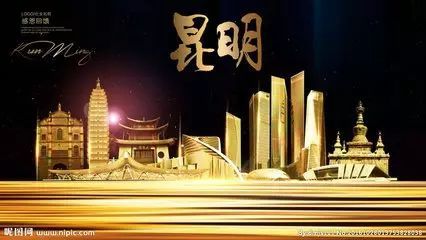 全国各省的趣味对联,你是哪里的? 未分类 第9张-墨韵书香 全国各省的趣味对联,你是哪里的? 未分类 第9张