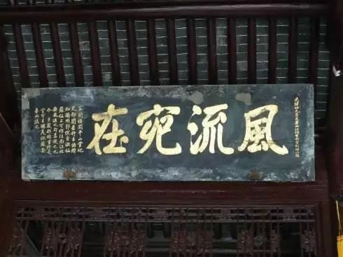 古人也常写错字，才不是一句“通假”就可以解释过去的！ 书画知识 第28张