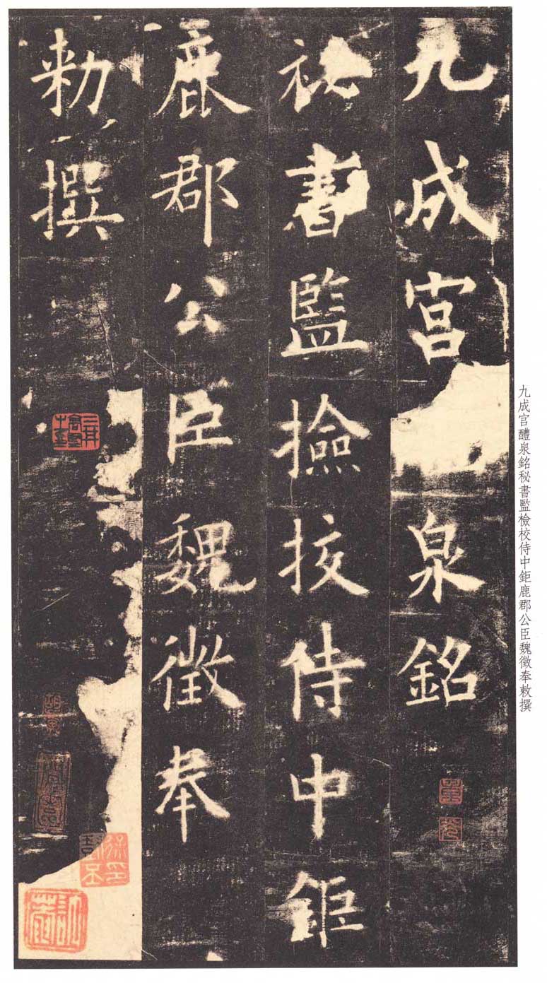 这些书法家，原来都是一家人！ 书画知识 第19张