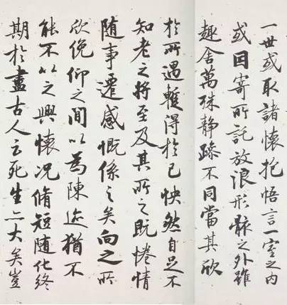 启功临兰亭，见过的人真不多！ 书画知识 第2张